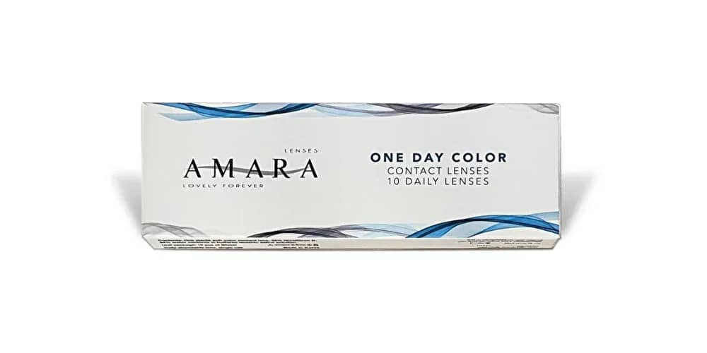 أمارا - جراي - 2