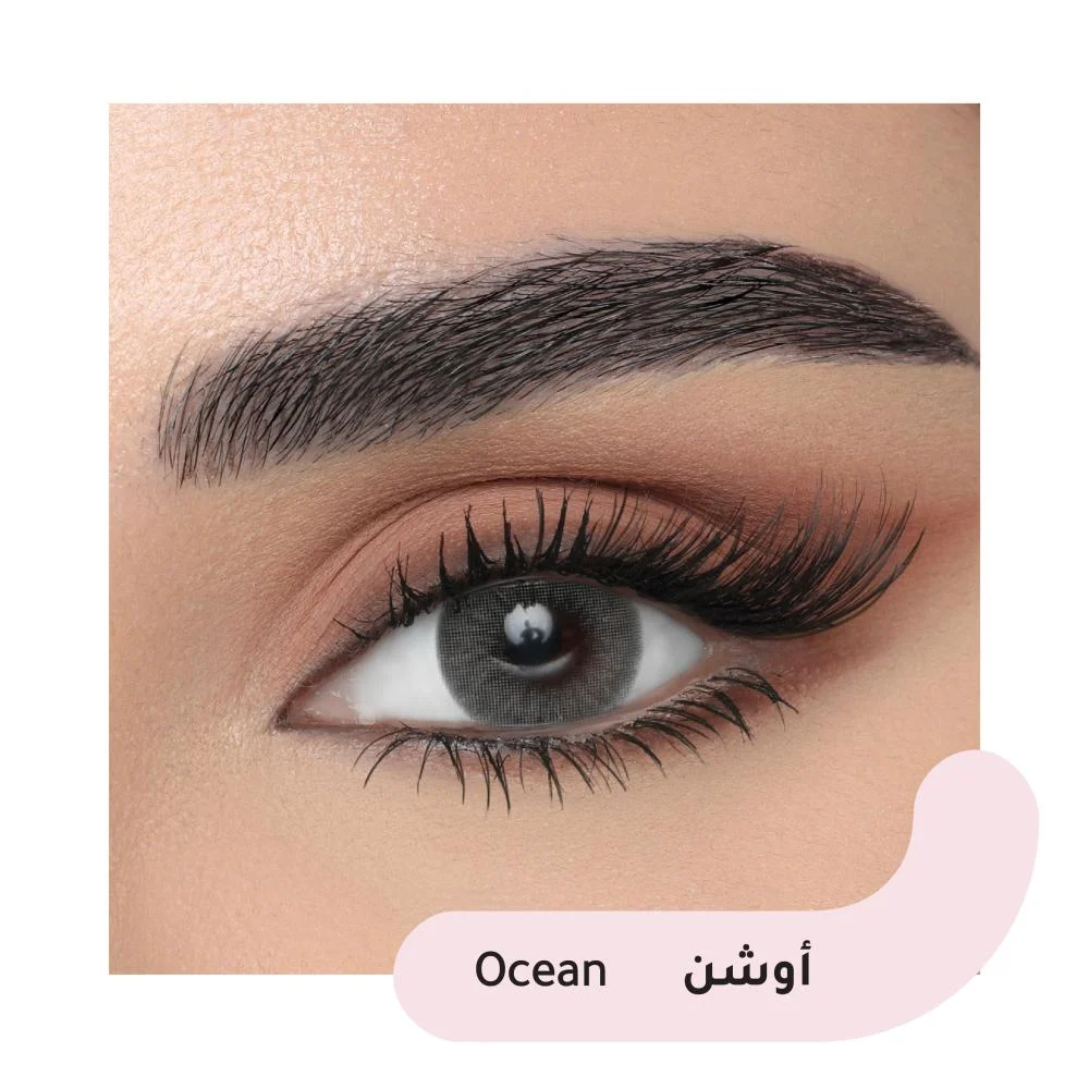 عدسات لاصقة ليناس اوشن عبوة من عدستين